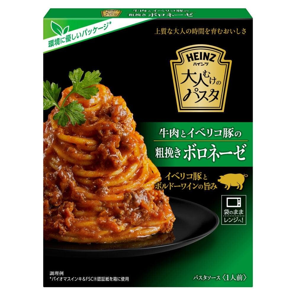 Heinz Japan Beef and Iberico Bolognese Sauce (Pack of 3), premium retort pouches, ideal for pasta dishes