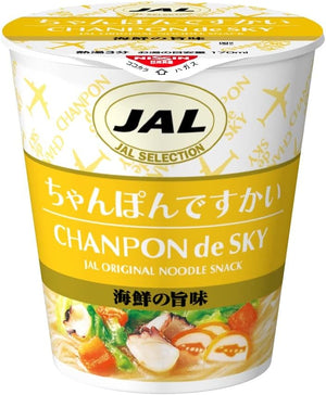 39g Jal Selection: Chanpon De Sky, special rehydratable noodles, designed for instant preparation