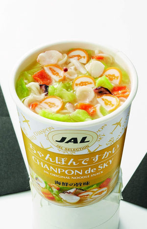 Close-up of Jal Selection: Chanpon De Sky, 39g, featuring airplane-patterned kamaboko for added charm