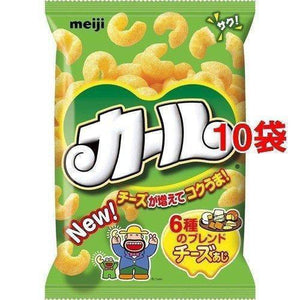Meiji Karl Cheese Curls Corn Puff Snack in Box of 10 Bags, airy corn base, perfect for sharing or picnics