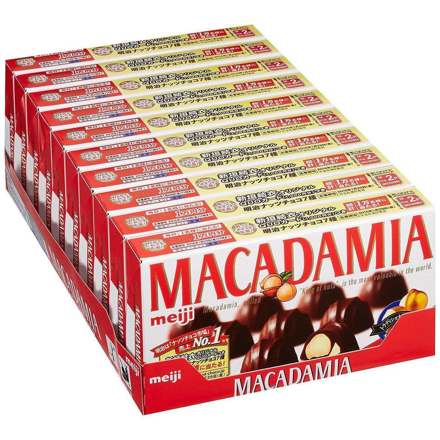 Meiji Macadamia Chocolate Snack (Pack of 10), premium nuts in chocolate, ideal for indulgent snacking