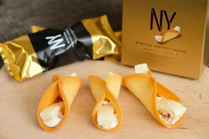 New York Perfect Cheese Cookies (8 Pack) in 160g, white chocolate accent, perfect for tea time