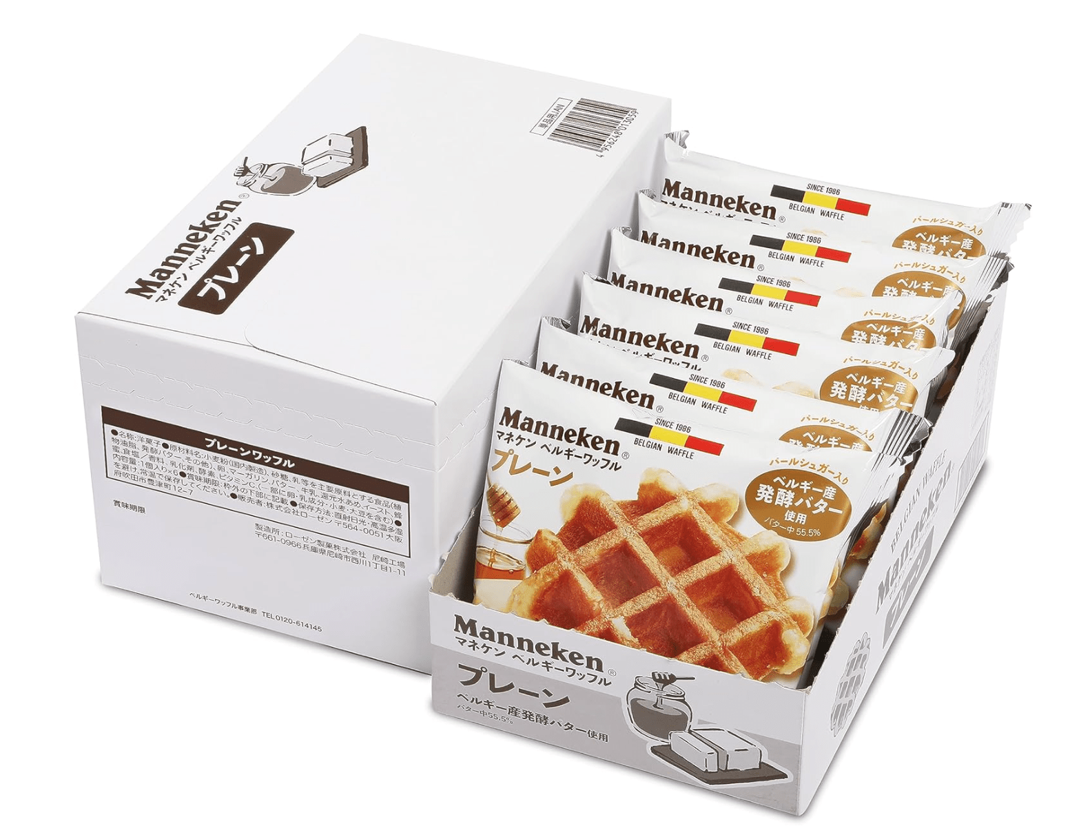 Manneken Belgian Plain Waffle, Pack of 6, individually wrapped, ideal for snacking