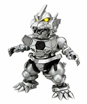 Fujimi Chibimaru Godzilla Series No.3 Mechagodzilla 3 Plastic Model Kit