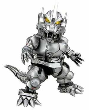 Fujimi Chibimaru Godzilla Series No.3 Mechagodzilla 3 Plastic Model Kit
