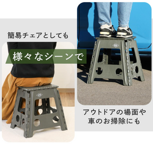 Fuji Boeki 86077 Folding Chair (39 x 33 x 39 cm), Khaki - YOYO JAPAN