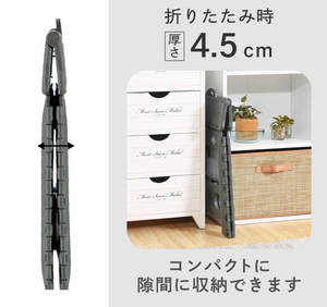 Fuji Boeki 86077 Folding Chair (39 x 33 x 39 cm), Khaki - YOYO JAPAN