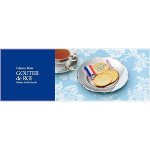 Gateau Festa Harada Gouter de Roi Sugar Rusk Can R3 36 pcs.