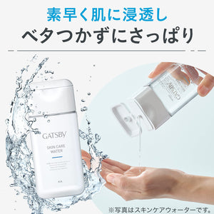 Gatsby Medicated Skin Care Water for Men - Refreshing & Moisturizing