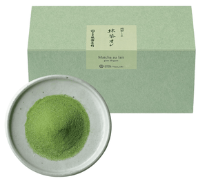 Gion Tsujiri Matcha Lait - Matcha Ole (30g) x 7 Bags