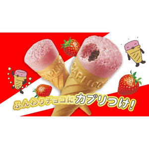 Glico Giant Caplico Strawberry Chocolate Cones Snack 34g (Pack of 5)