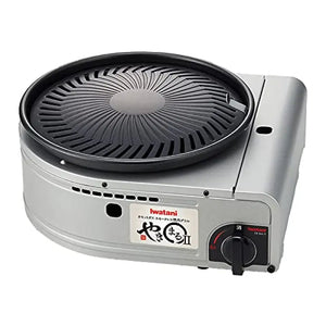 Iwatani Yakimaru II CB-SLG-2 Grill, 303x278 mm, smokeless design, ideal for indoor yakiniku