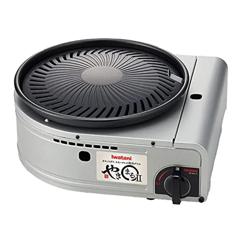 Iwatani Yakimaru II CB-SLG-2 Grill, 303x278 mm, smokeless design, ideal for indoor yakiniku