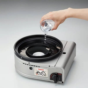 Close-up of Iwatani Yakimaru II CB-SLG-2 Grill, 303x278 mm, featuring cassette gas system for quick heating