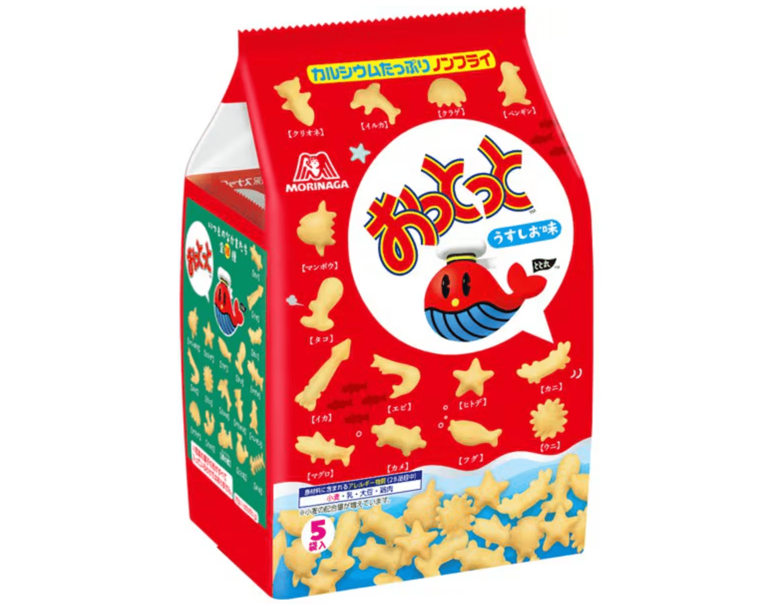 Morinaga & Co. Ototto Light Salt Flavor 5 Bags, low-sodium crackers, ideal for on-the-go snacking