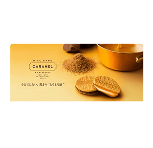 12 pcs N.Y. Caramel Sand Cookies with souvenir bag, offering freshness for sharing moments