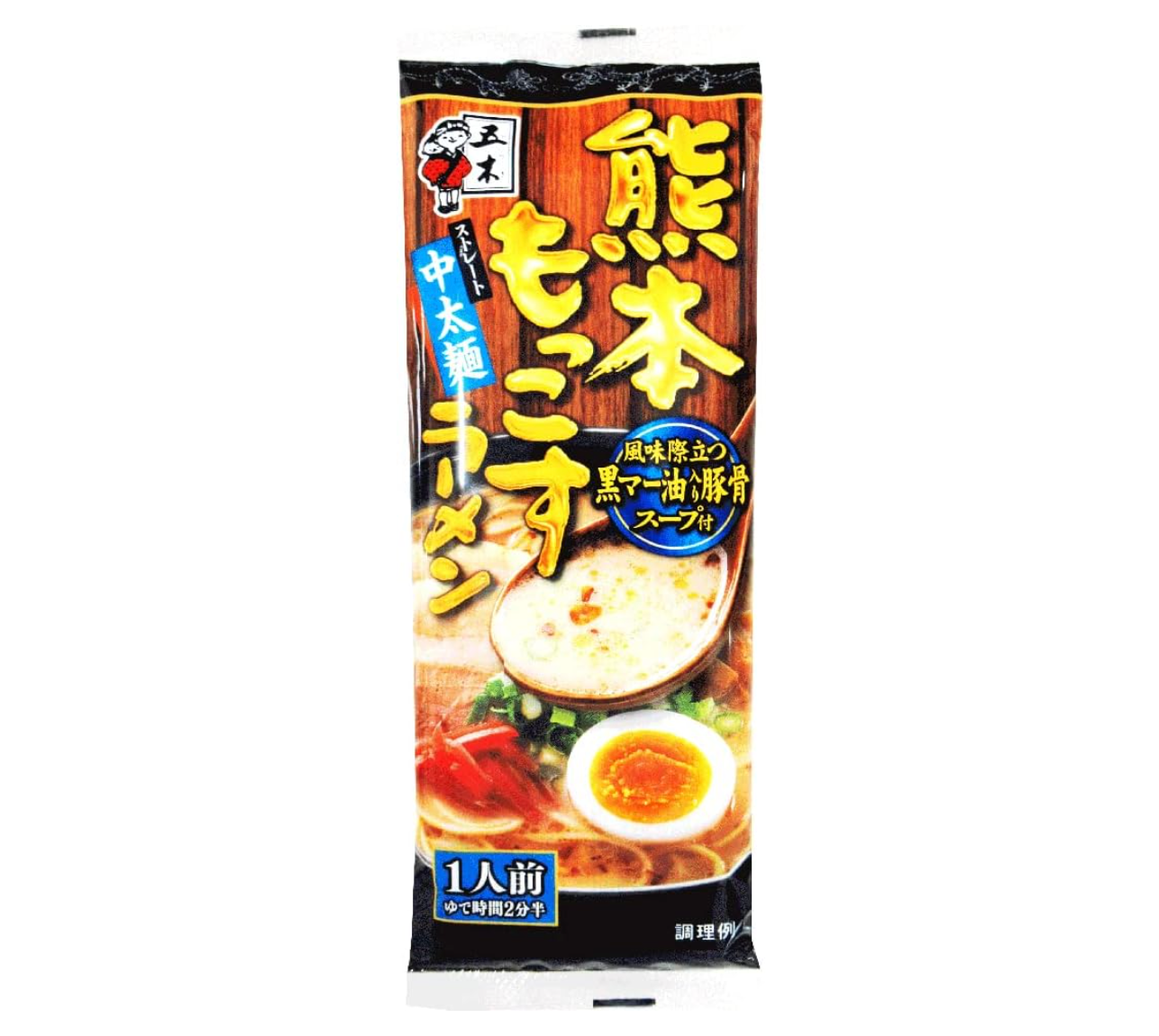 Pack of 10 Itsuki Foods Kumamoto Mokkosu Tonkotsu Ramen, rich broth, designed for ramen lovers
