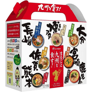 Marutai Kyushu Ramen Assortment 7 Flavors Tasting Box (14 Servings), full box view, ideal for ramen tasting experiences