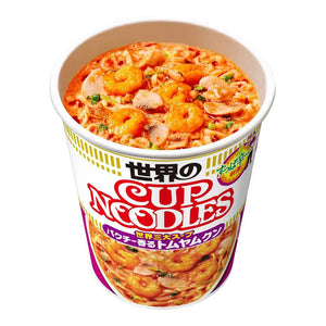 75g Nissin Cup Noodles Tom Yum Goong Tom Yum Noodle Soup (Pack of 3), creamy coconut broth, designed for instant preparation