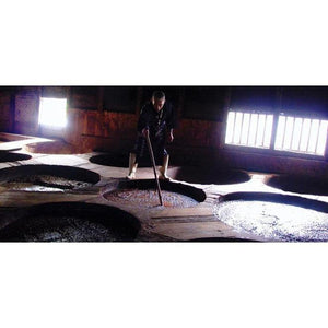 Marunaka Shoyu Naturally Brewed Japanese Soy Sauce in 300ml, high-quality shoyu, perfect for marinades and stir-fries