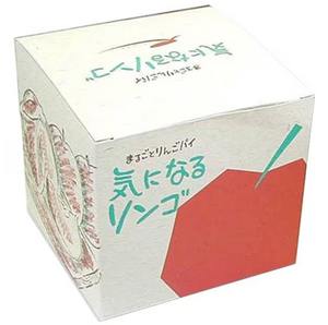 Approx 300g Ragnoo Sasaki Apple, nutritious premium Japanese apple for family