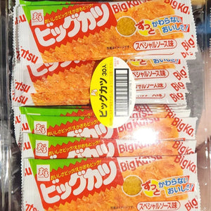 Suguru Big Katsu Special Sauce Flavor Dagashi Snack 30 Pieces - YOYO JAPAN