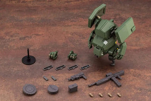 Ground Self - Defense Force Type 07 - Iii Tank Nacchin Height Approx. 100Mm 1/35 Scale Plastic Model Kp551