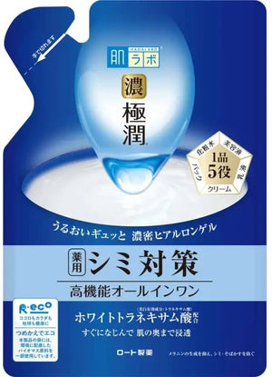 HadaLabo Gokujyun Whitening Perfect Gel - Refill 80g
