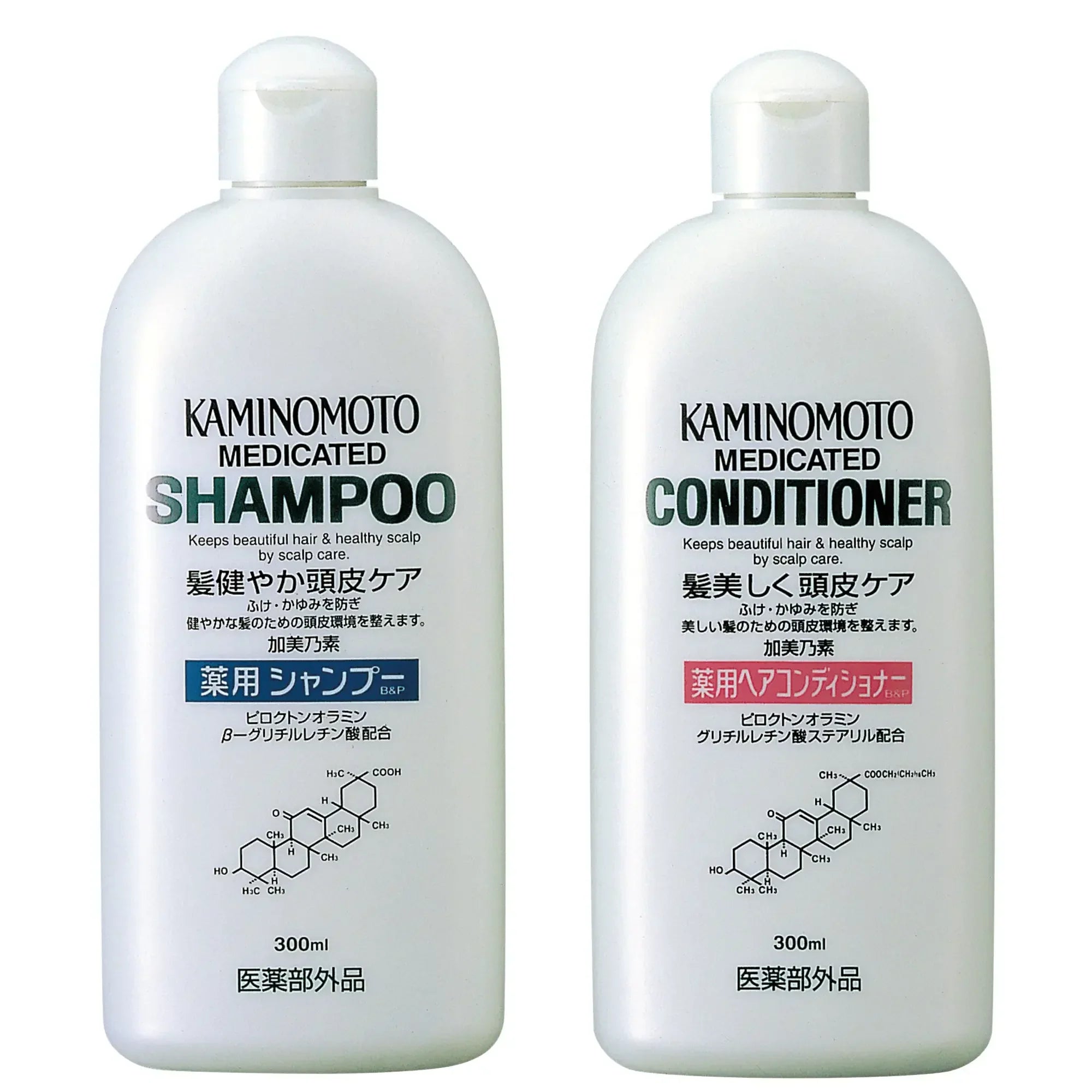 Kaminomoto B&P Shampoo And Conditioner Set, 300ml, hydrating formula, ideal for scalp care