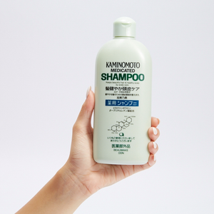 Close-up of Kaminomoto B&P Shampoo And Conditioner Set, 300ml, featuring moisturizing benefits