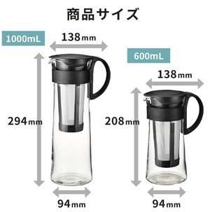 HARIO MCPN - 14 - B Cold Brew Coffee Pot, Black (1000 ml)