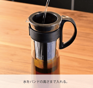 HARIO MCPN - 14 - B Cold Brew Coffee Pot, Black (1000 ml)