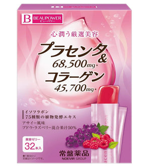 Beaupower Placenta & Collagen Beauty Jelly - Acai Flavor, 32 sticks, premium extracts, ideal for daily beauty support