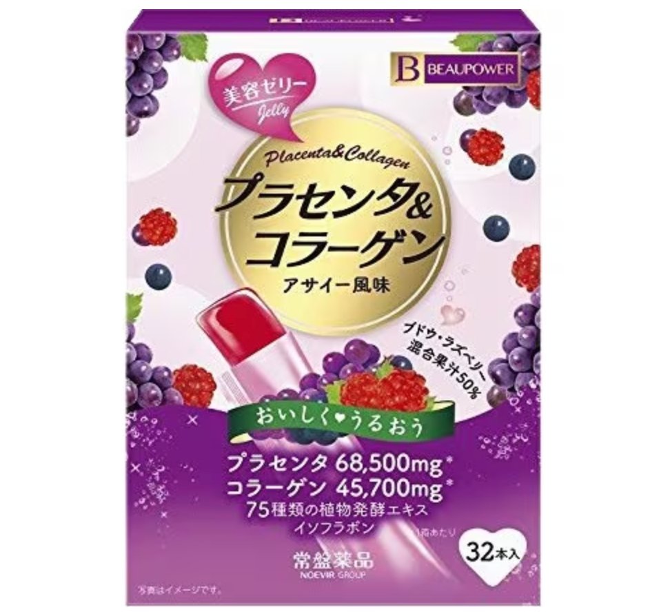 32-stick Beaupower Placenta & Collagen Beauty Jelly - Acai Flavor, low-molecular collagen, designed for skin and hair care