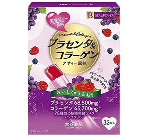 32-stick Beaupower Placenta & Collagen Beauty Jelly - Acai Flavor, low-molecular collagen, designed for skin and hair care