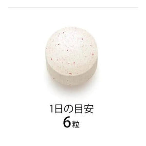 180 Tablets FANCL Beauty Rise About 30 Days, AG polyphenols blend, designed for women's inner radiance