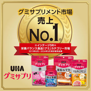 UHA Collagen + Vitamin C Supplement Gummy, 28 pieces, featuring low-sugar formula for gentle wellness