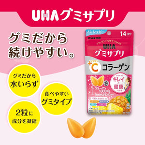 UHA Collagen + Vitamin C Supplement Gummy in 28 pieces, fruity flavor, perfect for on-the-go routines