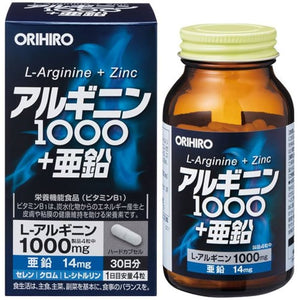 120 Tablets Orihiro L-Arginine 1000 + Zinc, zinc-enriched, designed for active lifestyles