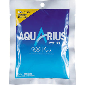Aquarius Sports Drink Powder in 48g ร 5 Bags, quick-dissolving, perfect for workouts