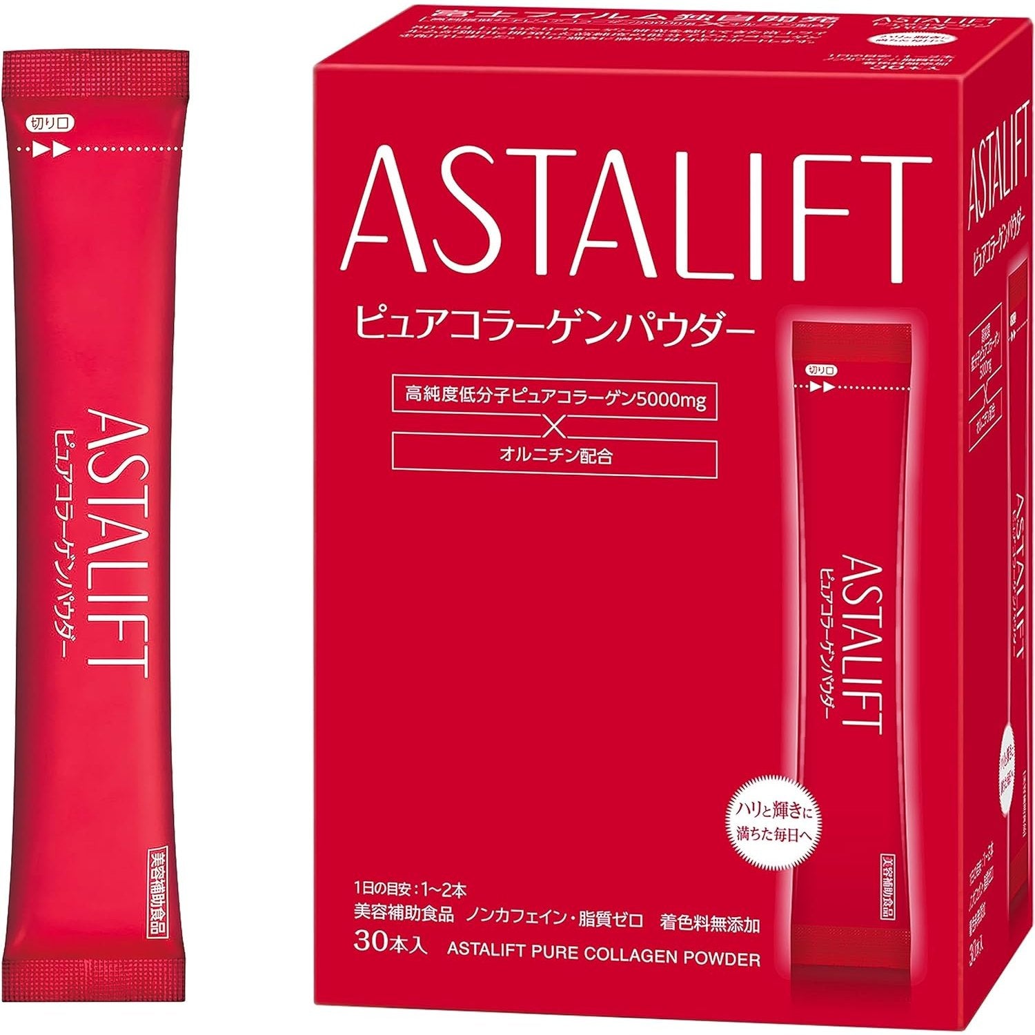 Astalift Pure Collagen Powder, 30 Sachets, high-purity collagen, ideal for skin health