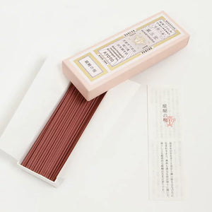 Kungyokudo Japanese Incense Daigo no Sakura in 60 Sticks, elegant packaging, perfect for gifting