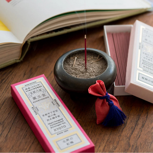 Kungyokudo Japanese Incense Kitano's Red Plum Blossoms in 60 Sticks, elegant packaging, perfect for gifting