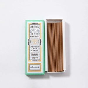 Close-up of Kungyokudo Japanese Incense Roppongi 2007, 60 Sticks, featuring elegant packaging for gifting