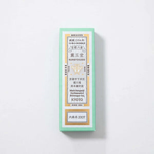 60 Sticks Kungyokudo Japanese Incense Roppongi 2007 with natural ingredients, offering serene ambiance