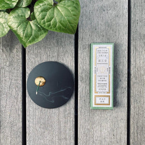 Kungyokudo Japanese Incense Uji Matcha Green Tea in 60 Sticks, elegant packaging, perfect for gifting