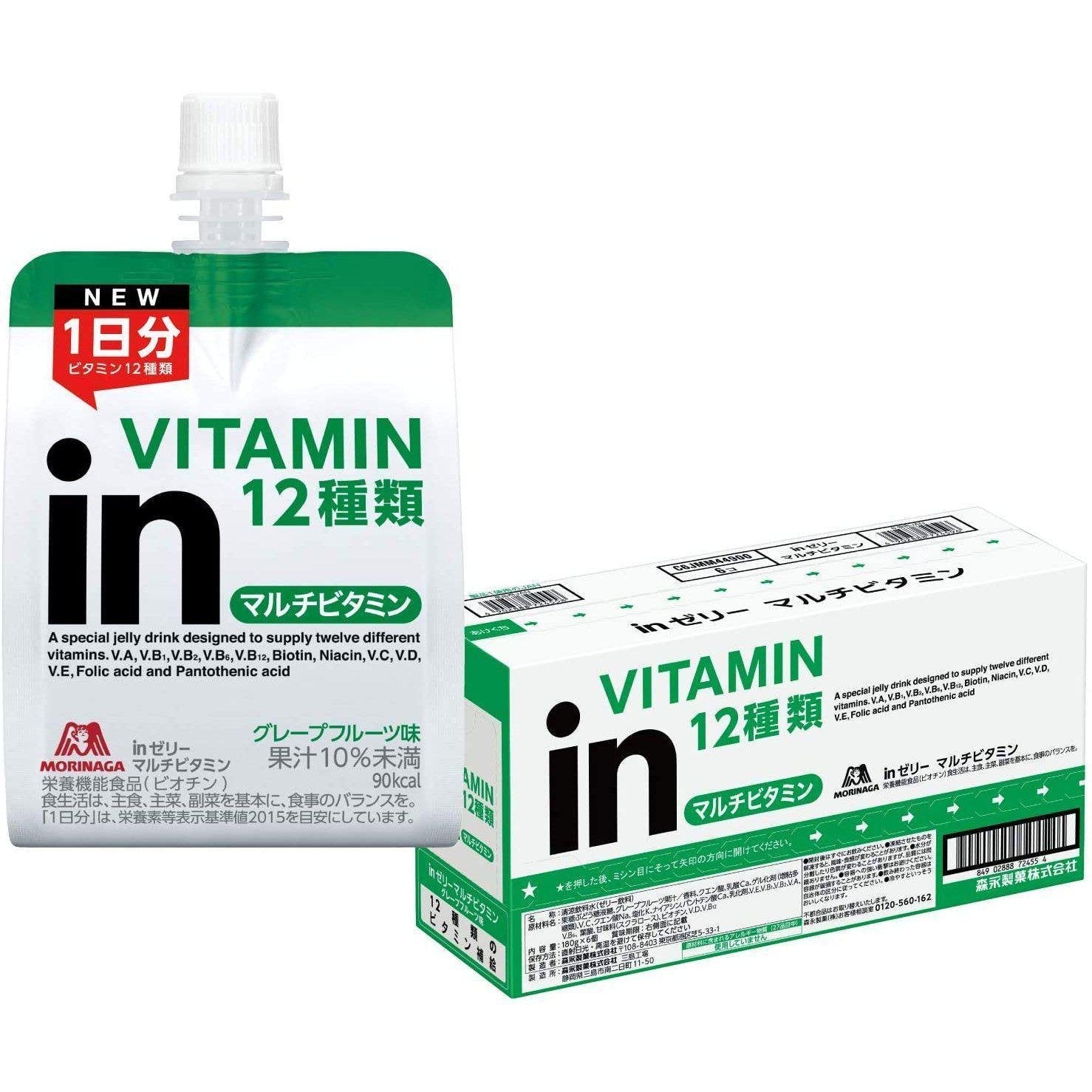 Morinaga In Jelly Multivitamin Drink, 180g × 6 Pieces, grapefruit flavor, ideal for daily nutrition