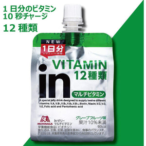 180g Morinaga In Jelly Multivitamin Drink, 12 vitamins, designed for busy lifestyles