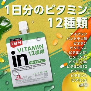 180g Morinaga In Jelly Multivitamin Drink with 12 vitamins, offering energy support for active individuals