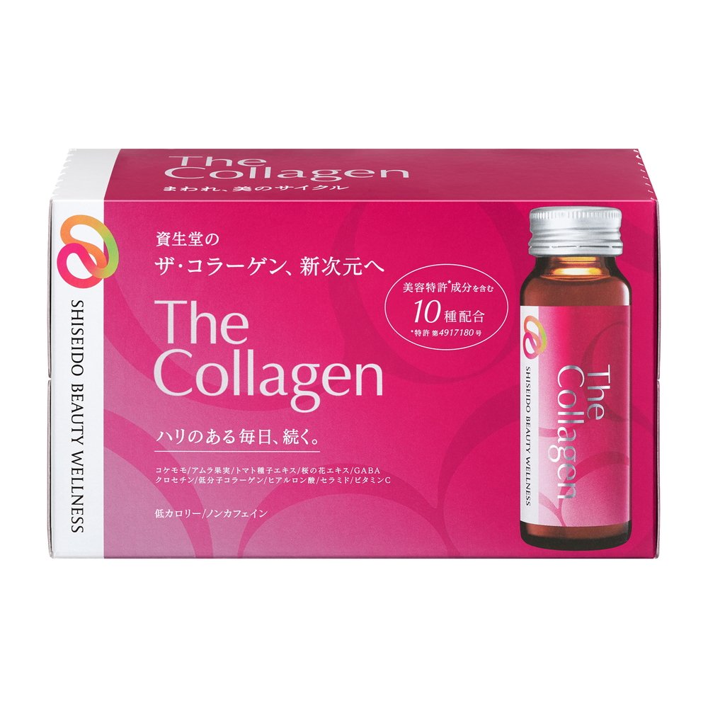 Shiseido The Collagen Drink, 50ml x 10 Bottles, collagen-rich, ideal for skin radiance